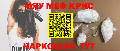 МДПВ Свободный