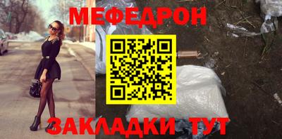 гашиш Северобайкальск