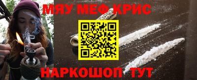 МДПВ Свободный