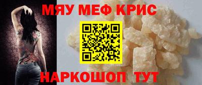 гашиш Северобайкальск