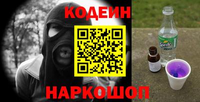 гашиш Северобайкальск