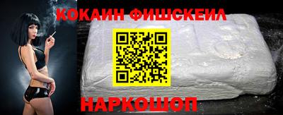 гашиш Северобайкальск