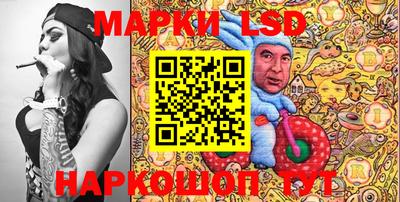 гашиш Северобайкальск