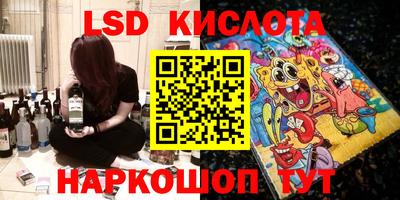 гашиш Северобайкальск