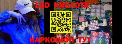 гашиш Северобайкальск