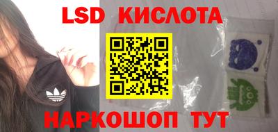 МДПВ Свободный