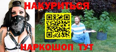 МДПВ Свободный