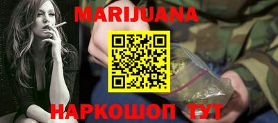 МДПВ Свободный