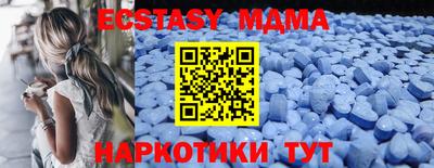 МДПВ Свободный