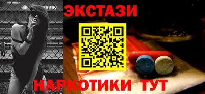 МДПВ Свободный