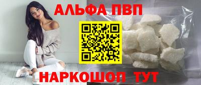 МДПВ Свободный