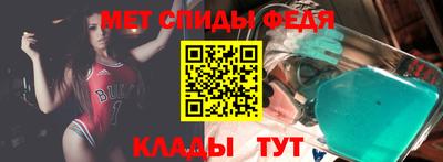 гашиш Северобайкальск