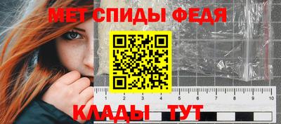 трава Севастополь