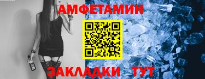 МДПВ Свободный