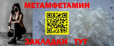 МДПВ Свободный