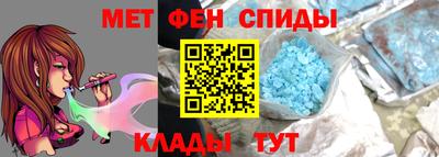 МДПВ Свободный