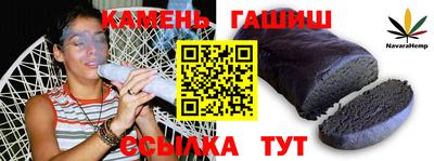 МДПВ Свободный