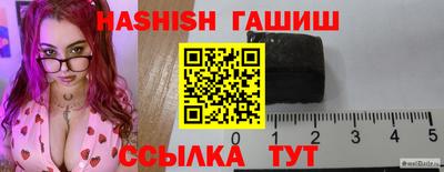 МДПВ Свободный