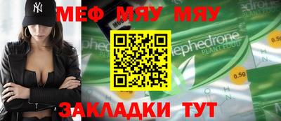 гашиш Северобайкальск