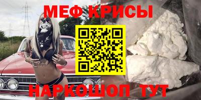 МДПВ Свободный